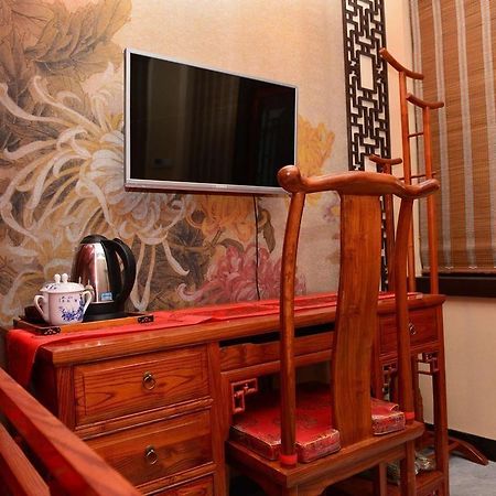 Beijing Sihe Yiyuan Courtyard Hotel מראה חיצוני תמונה