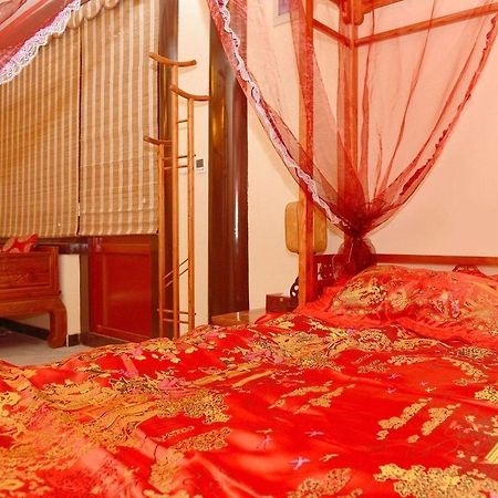 Beijing Sihe Yiyuan Courtyard Hotel מראה חיצוני תמונה