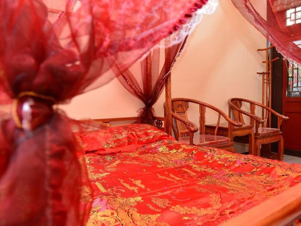 Beijing Sihe Yiyuan Courtyard Hotel מראה חיצוני תמונה