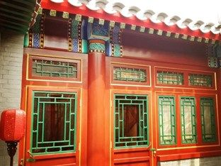 Beijing Sihe Yiyuan Courtyard Hotel מראה חיצוני תמונה